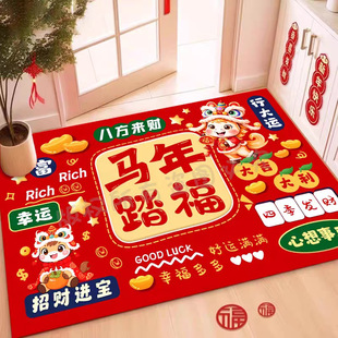 2026���R������؉|�tɫ����ϲ�c�؉|���P�������Kˮ���q����T�|