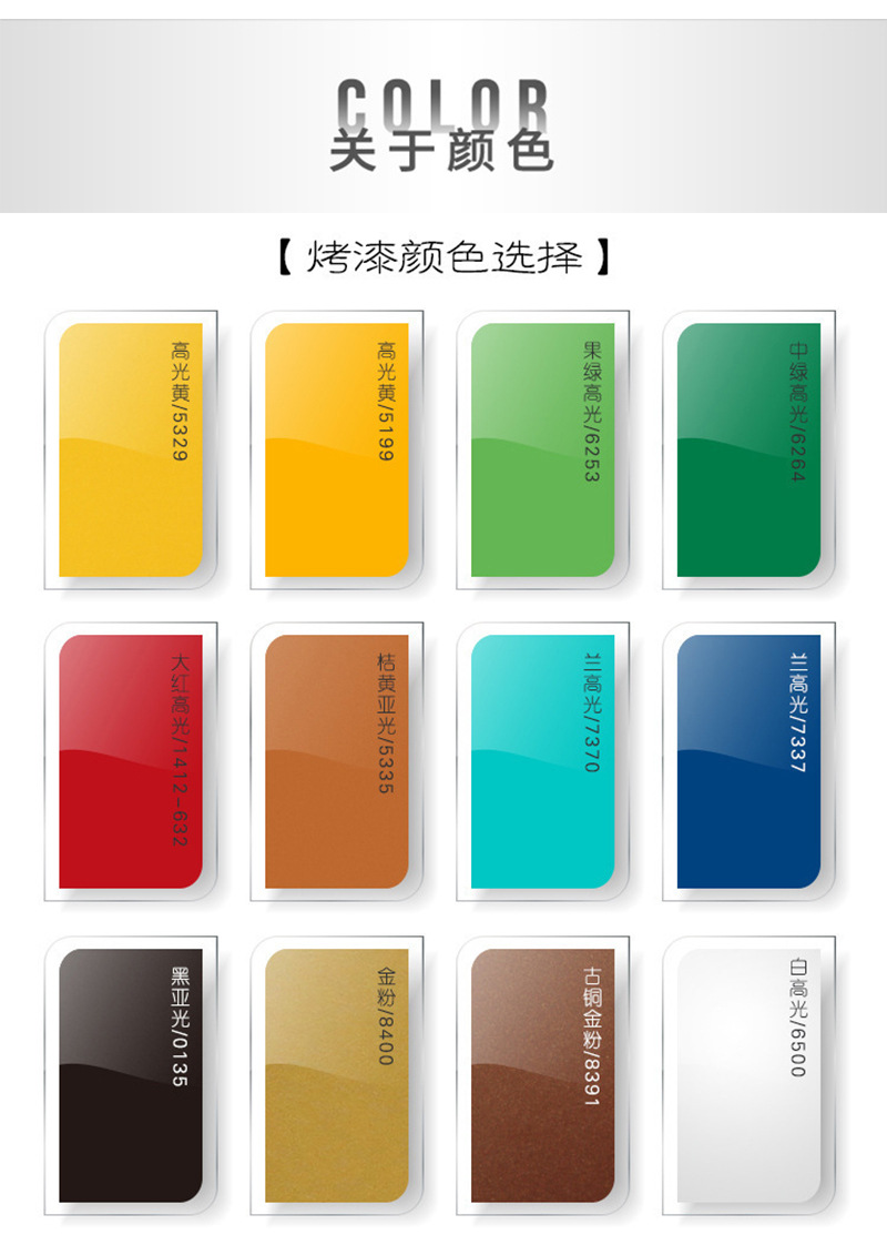 外贸铁艺花架定制