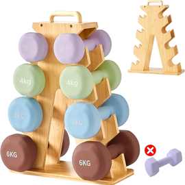 木制哑铃收纳整理架健身房锻炼用品储物架家用俯卧撑支架收纳整理