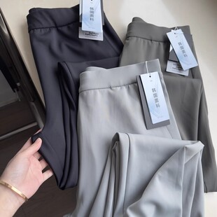 Cabinet Order Outdoor Sports Four-Way Stretch Series 25 Spring/Summer Men's Elastic Waist Straight-Leg Casual Pants Breathable