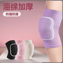 �赸�oϥ�٤Ůʿ�P����ʿ�辚��ϥ�w��������ِ���ñ��o�|�\��