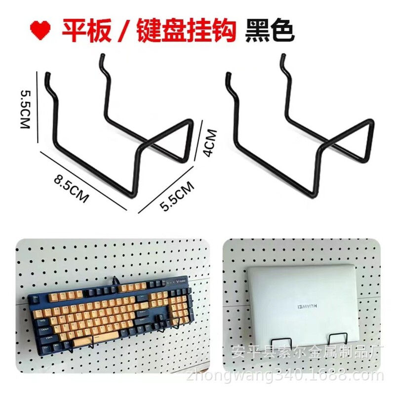 穴あきボード用アクセサリー、フック、丸穴、汎用収納ラック、デスク用吊り下げボード、マグネット式冷蔵庫用マグネット、磁気吸着式収納|undefined