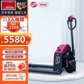 林德全电动叉车电动地牛工地上用车液压车重载1.5吨吨小型叉车