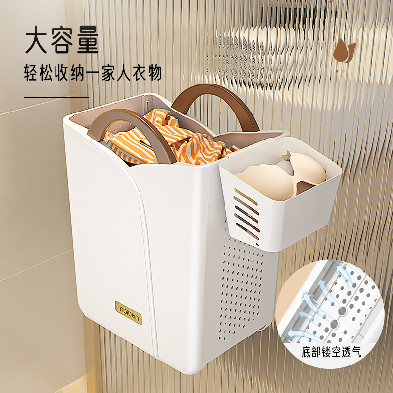 Dirty clothes basket dirty clothes storage basket household dirty clothes basket laundry basket bathroom bathroom clothes storage artifact high value