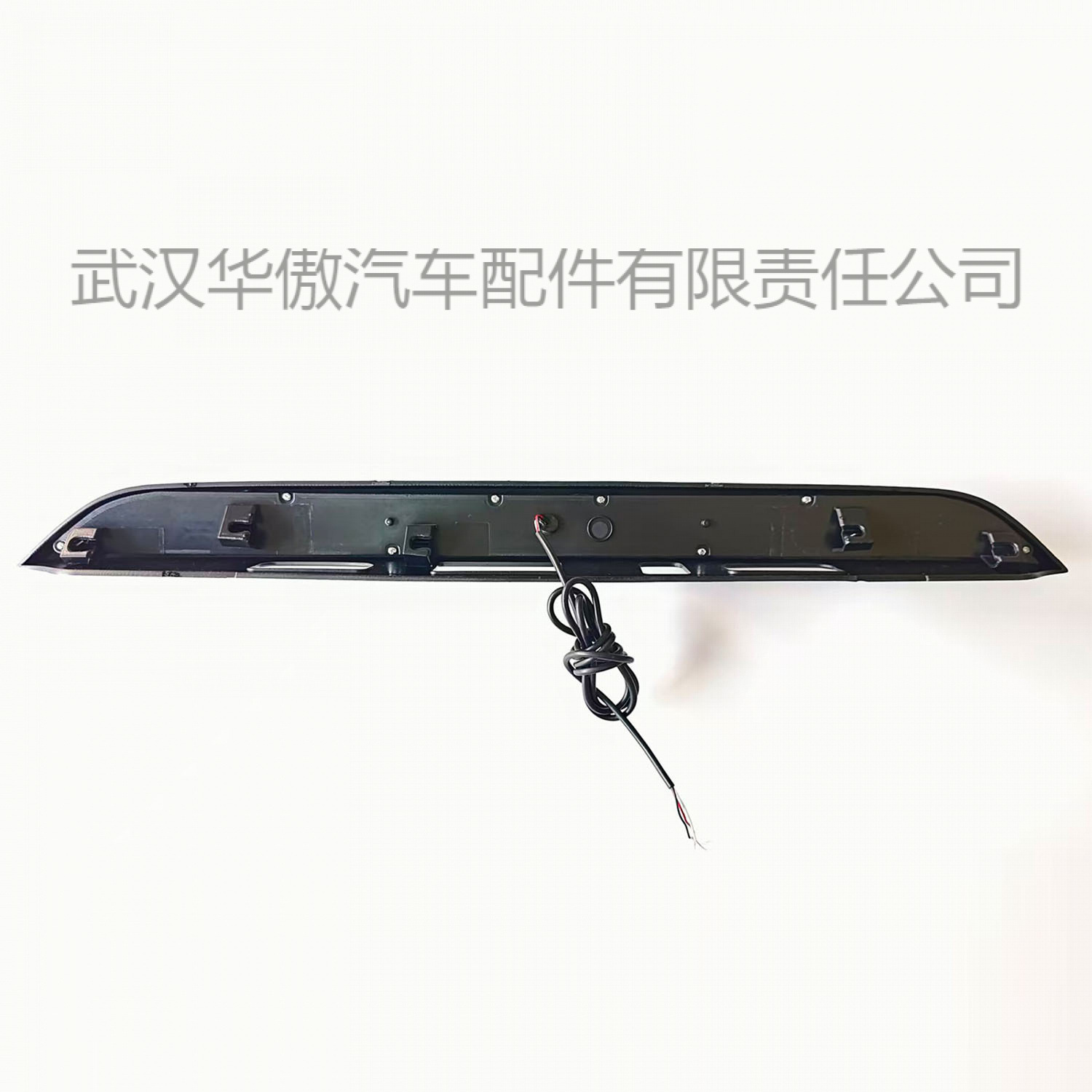Suitable for Toyota Corolla Cross through-tail lights 2020-2026 models, Corolla Cross letter lights