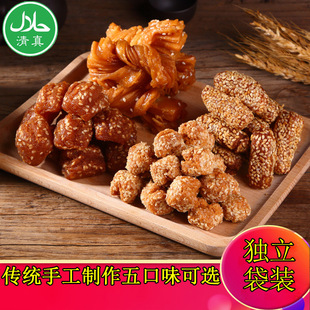 ������������c��ʳ�c���۷����ִ�֥��lɽ�|�خa����l500g*2��