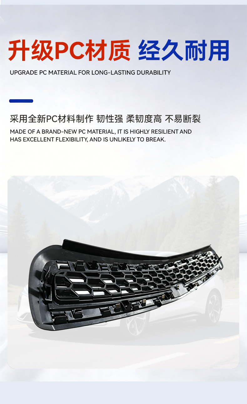 Car Modification Grille Compatible with Malibu 2012-2015 Model Car Accessories Grille Custom Wholesale