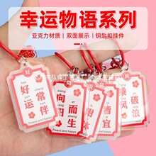 ƽ��ϲ���Y�����\�����������ֶYף���\�����⁆����耳׿۸��w
