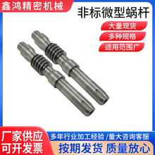 ���Ʒǘ�΢��΁�U�p�ٙC������I΁�U�X݆�Sĥ�X΁�U�S��D���