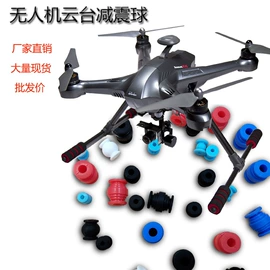 工业橡胶;橡胶密封圈;特种橡胶板