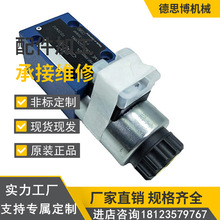 �{���y4WE10E 33/CG24N9K4Һ��늴��y4WE10J33/10H/10G/10F 230