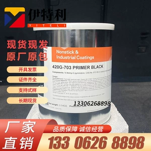 FEP American Chemours Teflon 420G-703 Черный грунт PFA Коррозионностойкий высокотемпературный тефлон