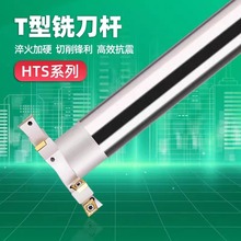 T�Ͳ�㊵��U�_��HTS�����мӹ����Ĕ���T��㊵��U��4 5 6 8 10 12