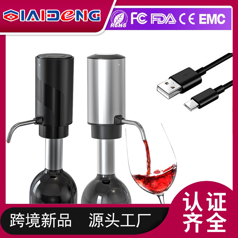 Electronic smart electric wine decanter charging