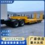 大件液压重型低平板拖板车