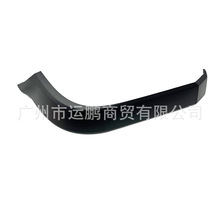 �m��춵���19-24�����U��l �����l���� 68299101AC
