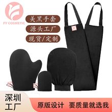 �羳�����p��ֲ�q�TĨ�������� �����~ɫĽ˹ ֲ�q�T����������