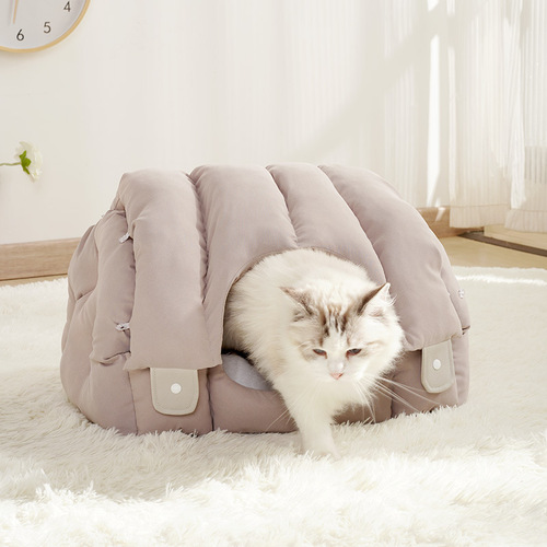 Dual-purpose arched cat nest, fully enclosed warm cat nest, soft and comfortable sofa pet nest, universal deformable for cats and dogs