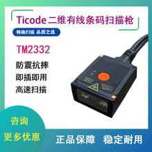 ⁴aTM2332蘌ߴalaolaIeܛ