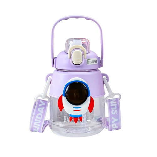 Astronaut children's space cup boy plastic cup food grade school special straw water cup female portable belly cup