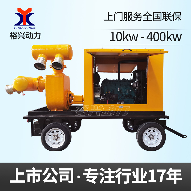 100kw拖车水泵机组潍柴无号码首图4.jpg