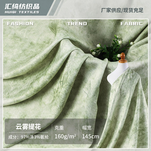 ���G��F�д����Ứ�������� ����ʽ��ɫ�r�b�B��ȹ�OӋ������