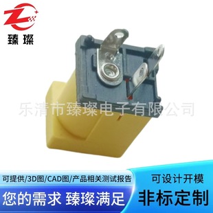 High current all copper temperature-resistant DC power socket flat round pin power interface vertical three-pin in-line charging socket