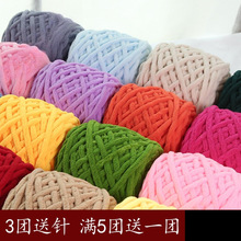 ���l����ë���ֹ�diy��������ë���F��ܛ�Կ��hᘹ���Ь��ë����