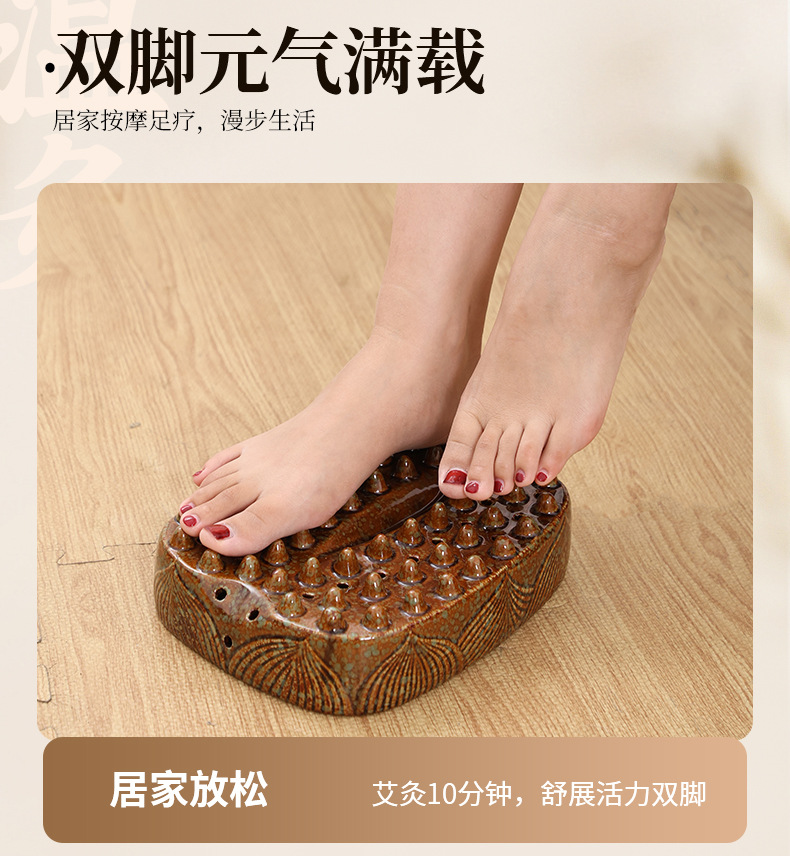 Foot Moxibustion Box for Home Use Foot Warming Tool with Moxa Holder for Soles and Heels specifications