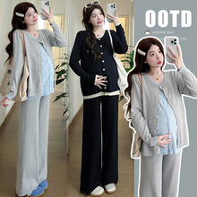 孕妇秋装套装潮妈新款时尚洋气时髦针织开衫休闲两件套春秋款外穿