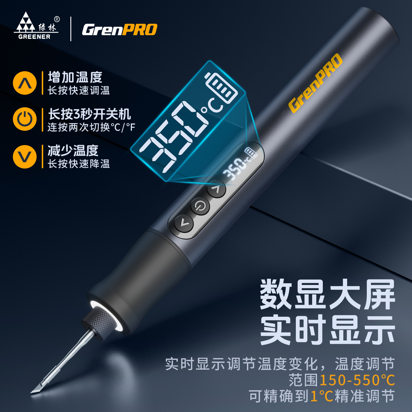 Pistola de soldadura portátil inalámbrica de carga inteligente profesional para soldadura doméstica pequeña reparación especial de hierro de soldadura eléctrica verde