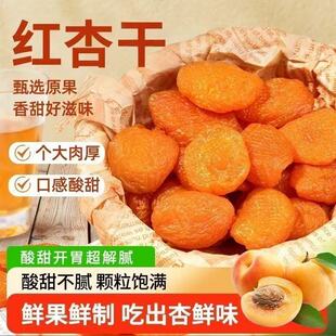 �o���Ӹ��������T���Ӹ������������ԭζ�����½��خaС��ʳ���l