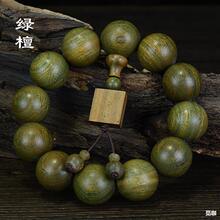 ����͢���ϳ�ˮ�G̴�ִ����l̴��ľ�|���������Ů���Ʒ����S��