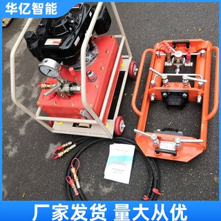 液压钢轨推瘤机钢轨焊缝推溜器 钢轨焊缝推凸机定制内燃钢轨推溜