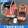 内燃定制液压焊缝机