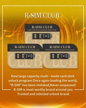 rsim18 clubȫϵнiN