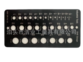 量规;角度尺;其他量具