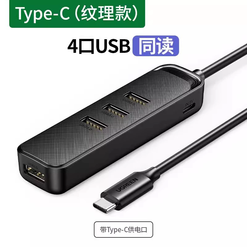 Тип-C док-станция, расширяет ноутбук USB хаб, HUB Thunderbolt 3 HDMI многоинтерфейсный совместим