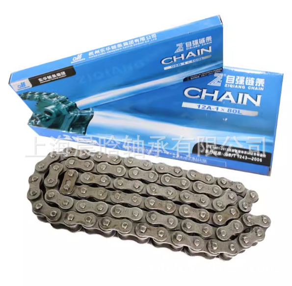 东华自强链条06B 08B 10A 12A 16A 20A 24A 28A 32A 工业单双三排