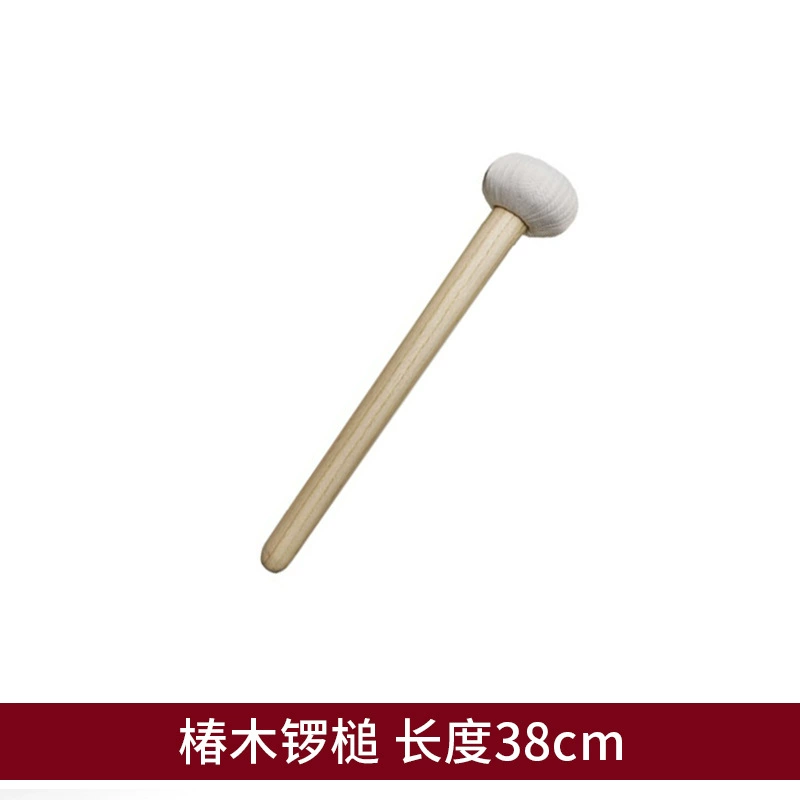 Фангоу Gong Mobs Профессиональная опера драматическая драма Gong Gong Gong Gong Gong Gong Gong Большие барабаны ручной работы solid solid Mu Gong Производитель Бесплатная доставка