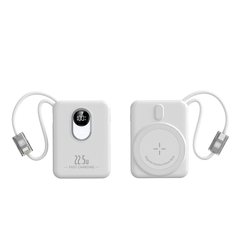 磁吸充电宝自带线无线充magsafe迷你共享快充移动电源 power bank|undefined