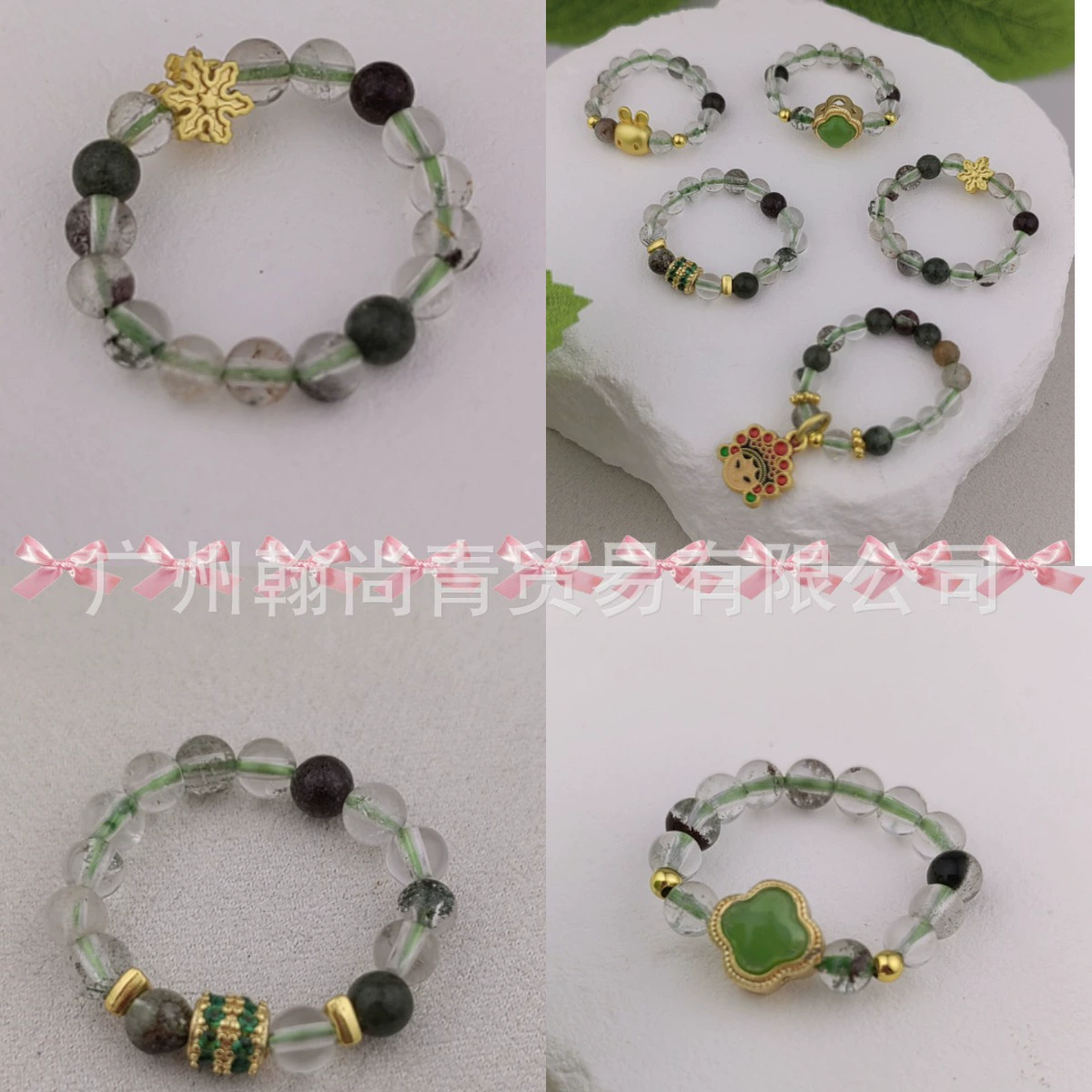 Кольцо из натурального зеленого кристалла «Фантом» на эластичной нити, ручной работы, с бусинами, оригинальный дизайн, четырехлистный клевер, натуральный камень