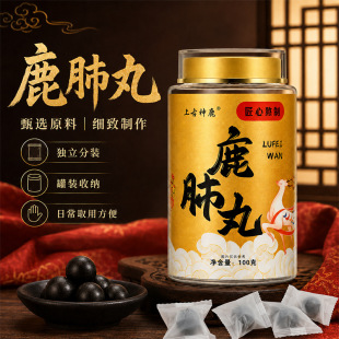 ���l¹����100g�|���خa¹�aƷԴ�^؛Դ�S�Ұl؛����¹����