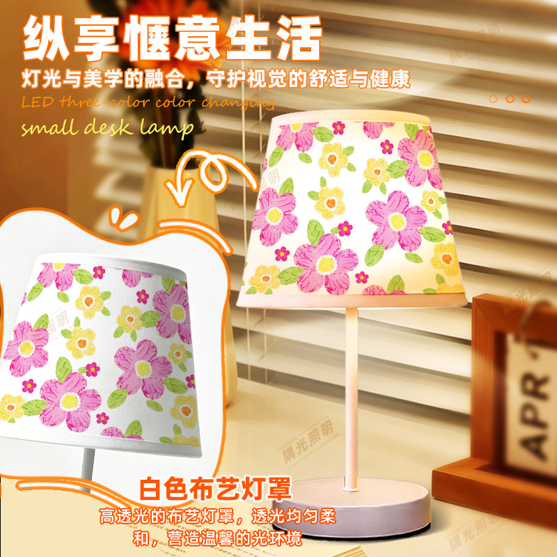 Flor de dopamina pequeña lámpara de escritorio decoración de luces de atmósfera luces de cabecera del dormitorio luces de noche para dormir image 4
