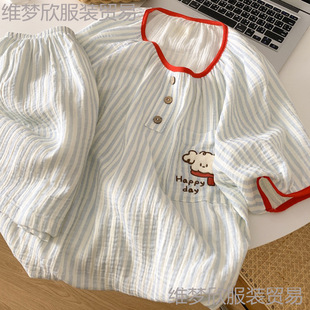�p���޼�˯��Ů100%�����ļ���������ѝ����ɐ���Ů�Ҿӷ����b