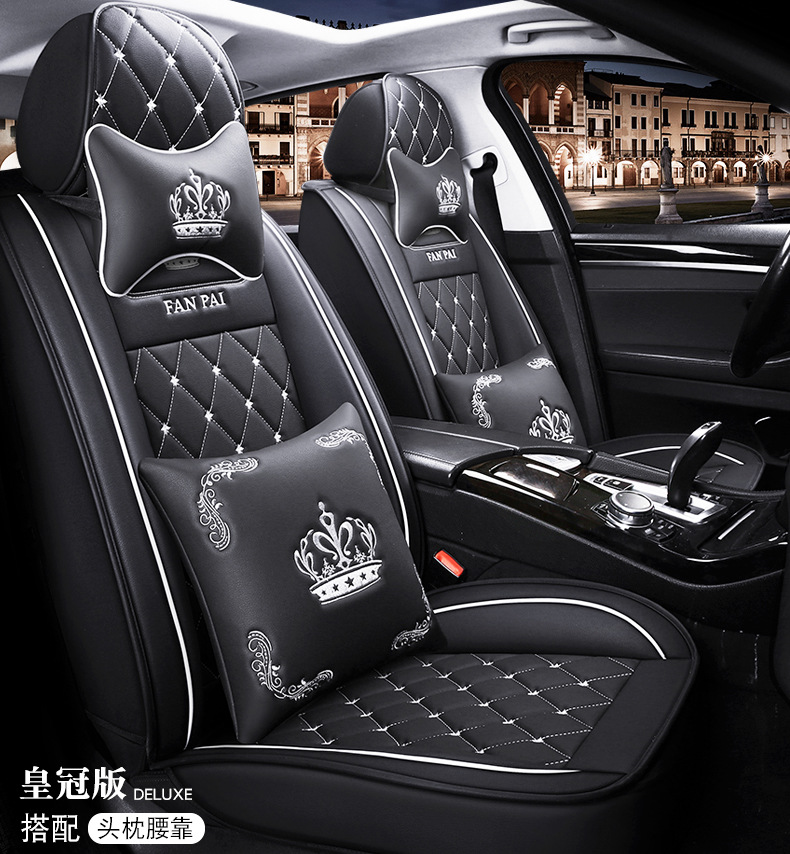 New Amazon Crown Full Leather All-Season Comfortable Breathable Wear-Resistant Cushion Car Seat Cushion Cover Foreign Trade Wholesale