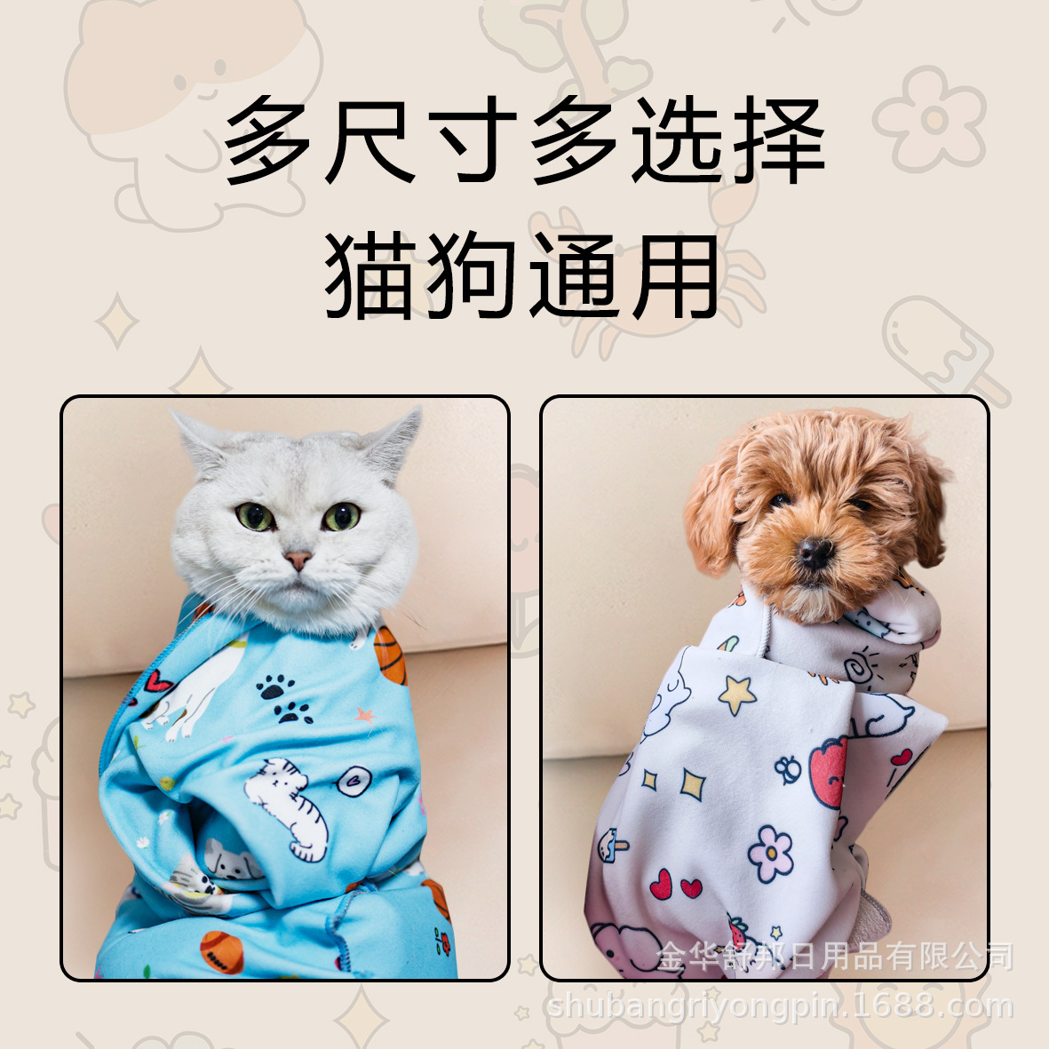 �๦�ܿ�ͨ������è����è��ץҧ������èè�����Ʒ���̶ܹ���