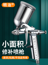 ԭ�b����K-3С��Ƥ�߇��� K3��Ӈ��ᘌV3С�ڏ����a����0.5