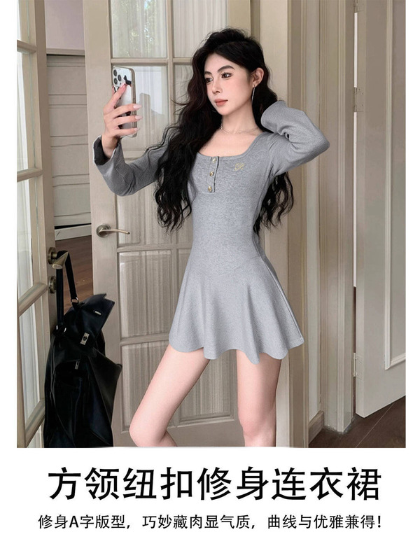 灰色长袖连衣裙短款女秋季miu系巨好看早秋韩系穿搭掐腰a字短裙子|undefined