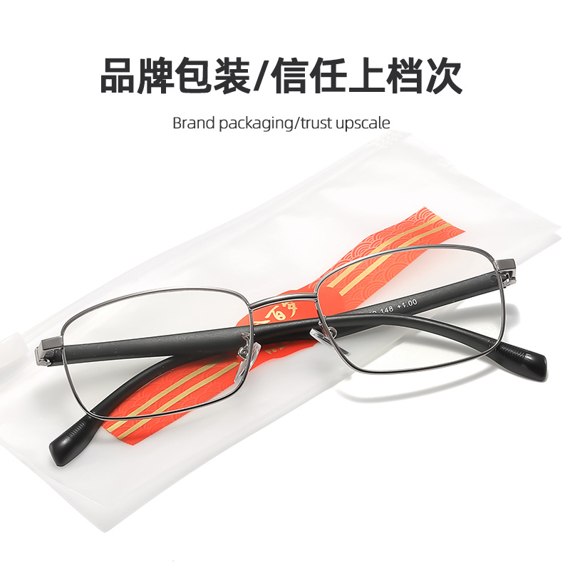 High-end glass lens brand ultra-light fashionable men's and women's…